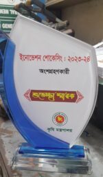 ক্রেস্ট