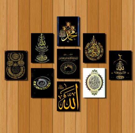 9 PIS Combo Poster Code – 346